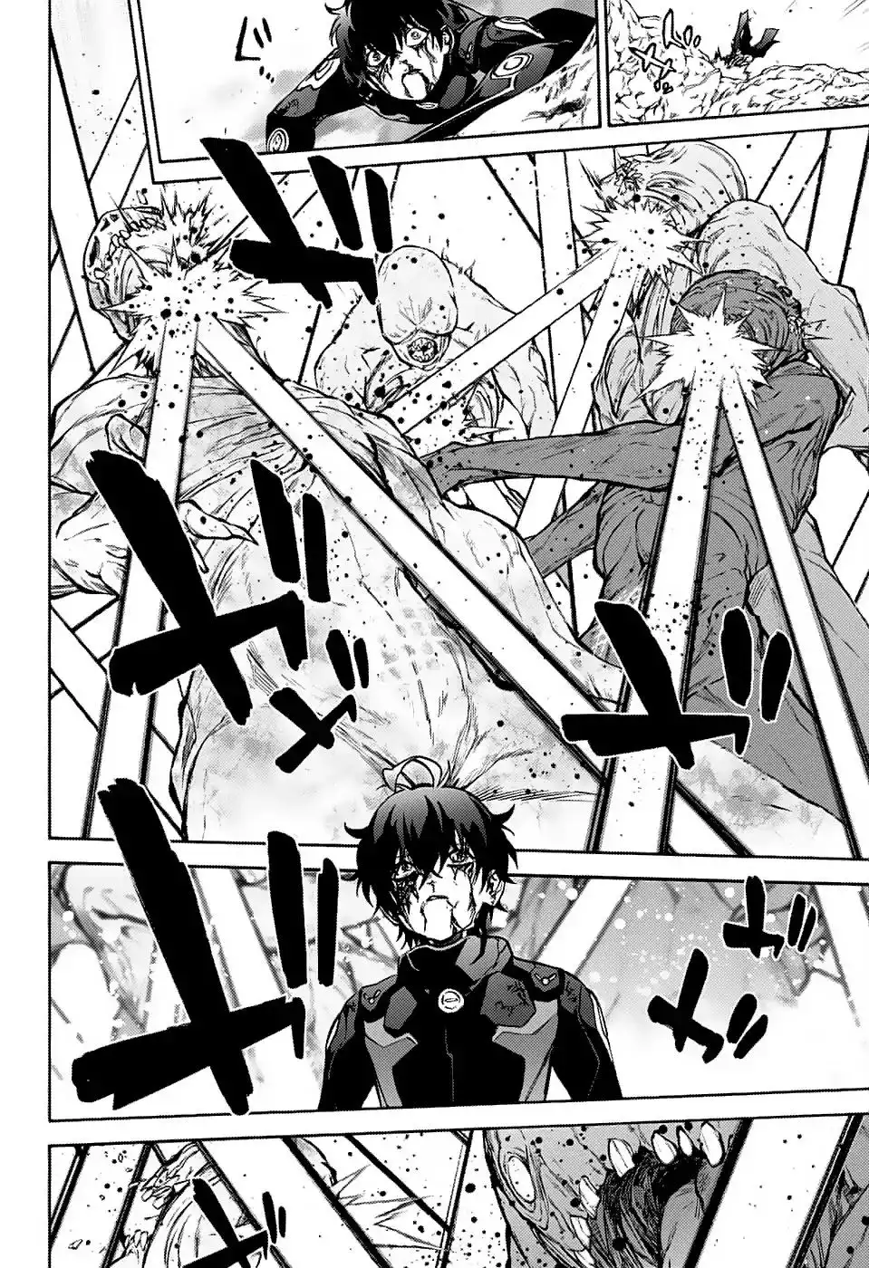 Sousei no Onmyouji Chapter 72 25